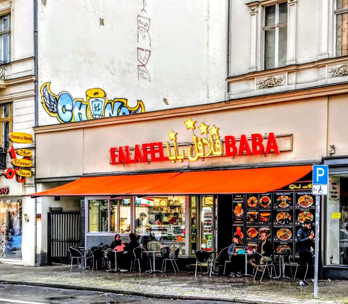 Falafel Baba